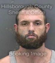 Joshua Yeager Info, Photos, Data, and More About Joshua Yeager / Joshua Yeager Tampa Area