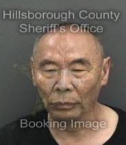 Charles Jiang Info, Photos, Data, and More About Charles Jiang / Charles Jiang Tampa Area