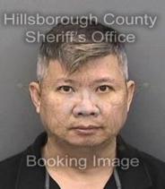 Luan Vu Ngo Pics Luan Vu Ngo Pics