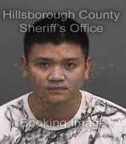 Joshua Yang Info, Photos, Data, and More About Joshua Yang / Joshua Yang Tampa Area