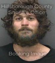 Evan Howard Info, Photos, Data, and More About Evan Howard / Evan Howard Tampa Area