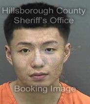 Yuhang Wu Pics Yuhang Wu Pics