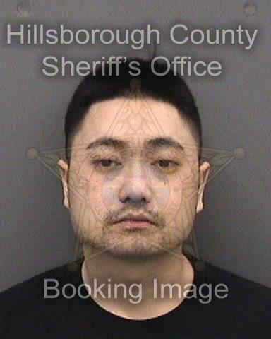 LONG GIANG DINH  Info, Photos, Data, and More About LONG GIANG DINH  / LONG GIANG DINH  Tampa Area