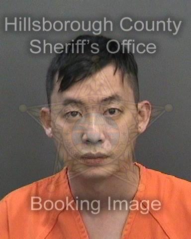 YU LIN  Info, Photos, Data, and More About YU LIN  / YU LIN  Tampa Area