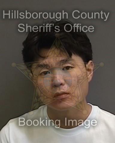 ANDREW SUNG  Info, Photos, Data, and More About ANDREW SUNG  / ANDREW SUNG  Tampa Area