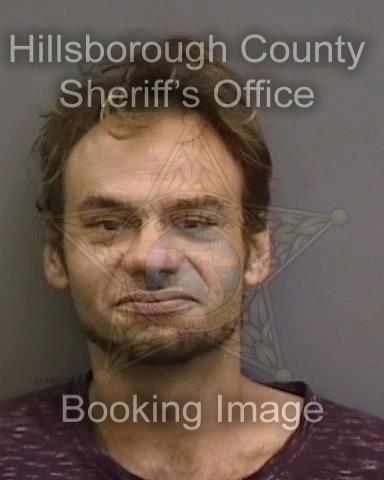 JOSHUA RANDALL HAMBLIN  Info, Photos, Data, and More About JOSHUA RANDALL HAMBLIN  / JOSHUA RANDALL HAMBLIN  Tampa Area