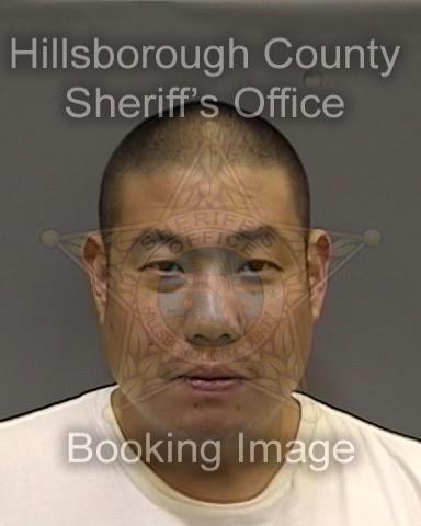 SAMUEL HAK JUN LEE  Info, Photos, Data, and More About SAMUEL HAK JUN LEE  / SAMUEL HAK JUN LEE  Tampa Area