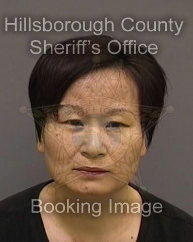 XIU PING DONG  Info, Photos, Data, and More About XIU PING DONG  / XIU PING DONG  Tampa Area