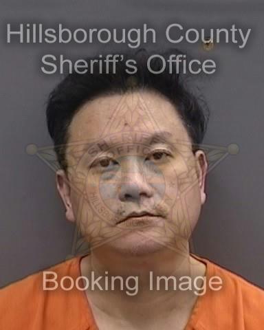 DESONG CHEN Info, Photos, Data, and More About DESONG CHEN / DESONG CHEN Florida DESONG CHEN Info, Photos, Data, and More About DESONG CHEN / DESONG CHEN Tampa Area