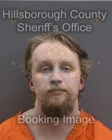 ZACHARY ROBERT FRIEDE  Info, Photos, Data, and More About ZACHARY ROBERT FRIEDE  / ZACHARY ROBERT FRIEDE  Tampa Area