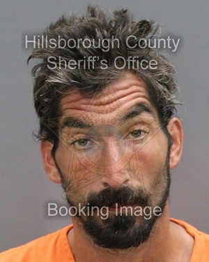 PATRICK WAYNE ARMSTRONG  Pics