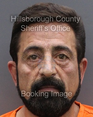 NAEL ESHEHADEH ABDEL HAMDAN  Info, Photos, Data, and More About NAEL ESHEHADEH ABDEL HAMDAN  / NAEL ESHEHADEH ABDEL HAMDAN  Tampa Area