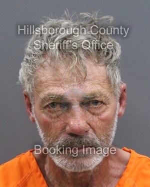 TERRY MELVIN SCHRADER  Pics